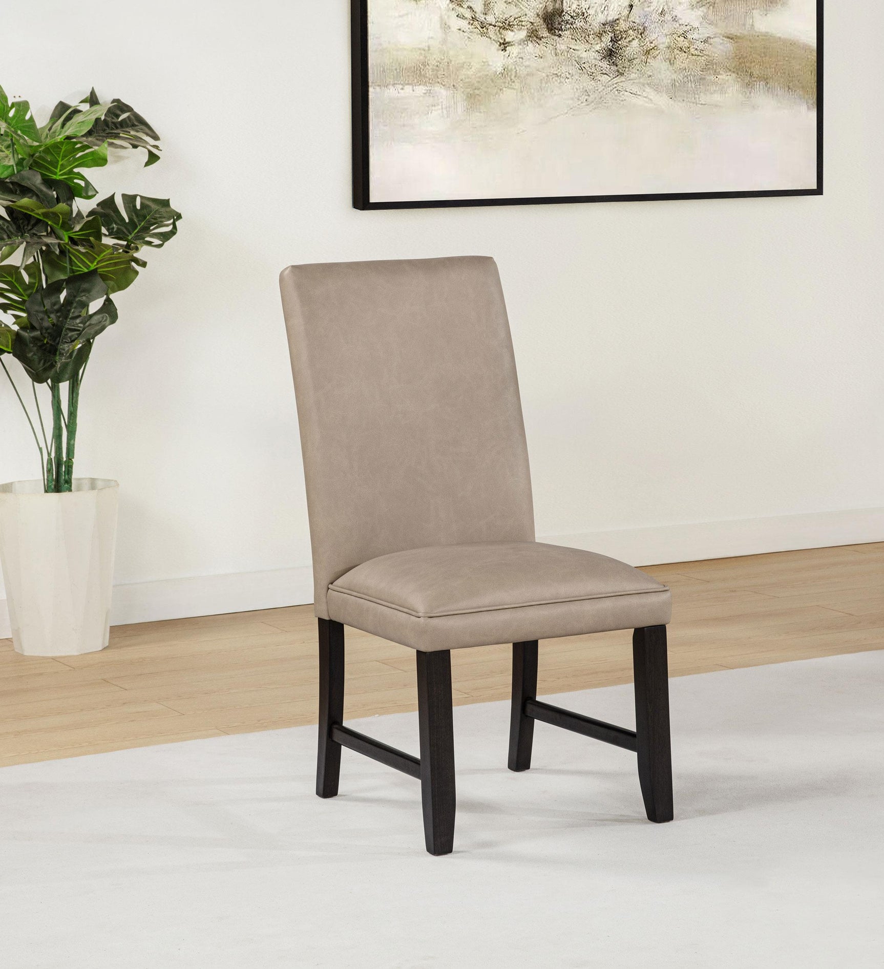 Averill Faux Leather Upholstered Dining Side Chair Tan (Set of 2)