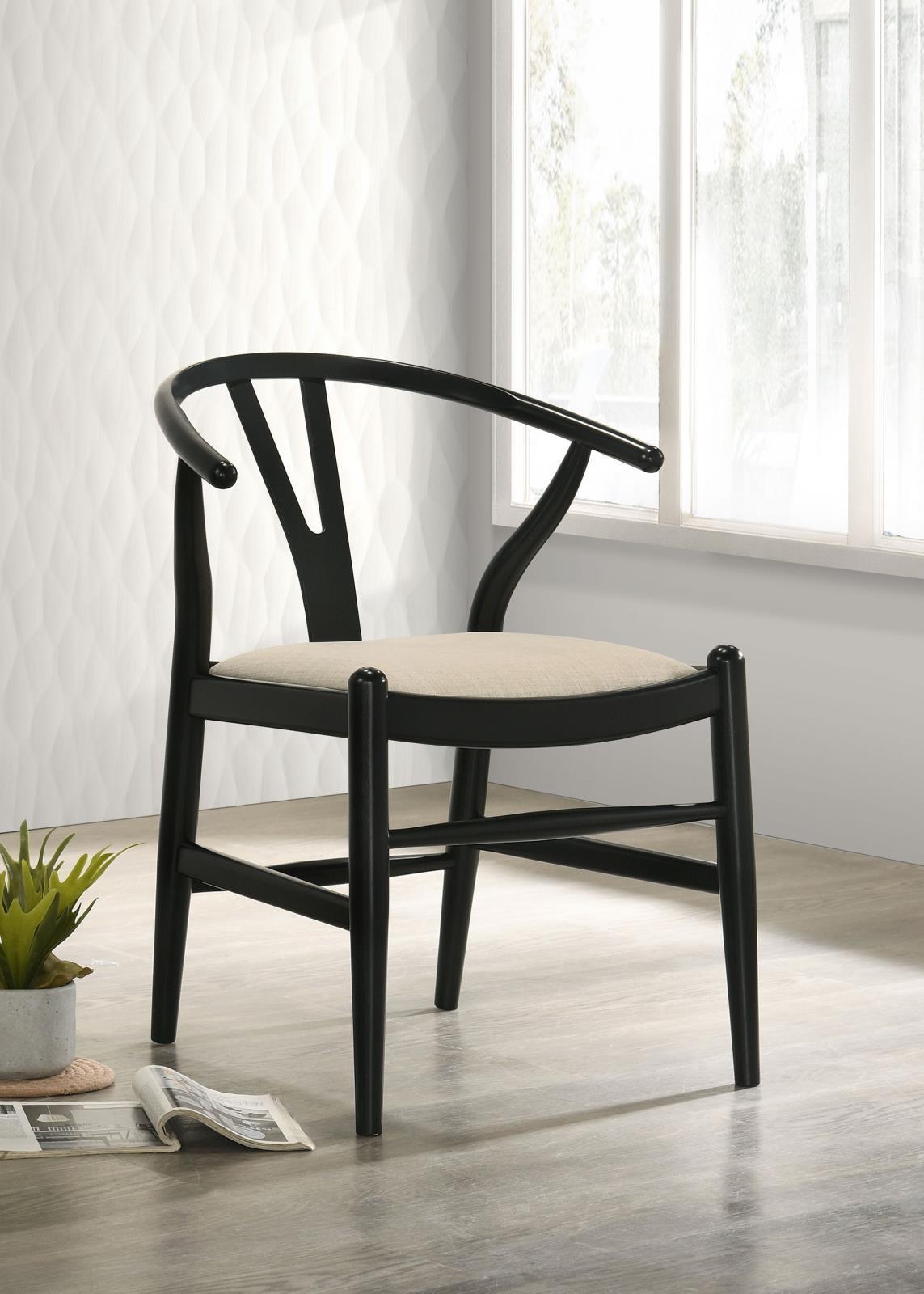 Cortona Danish Y-shaped Back Wishbone Dining Side Chair Black And Beige (Set Of 2) 108482 - Ella Furniture
