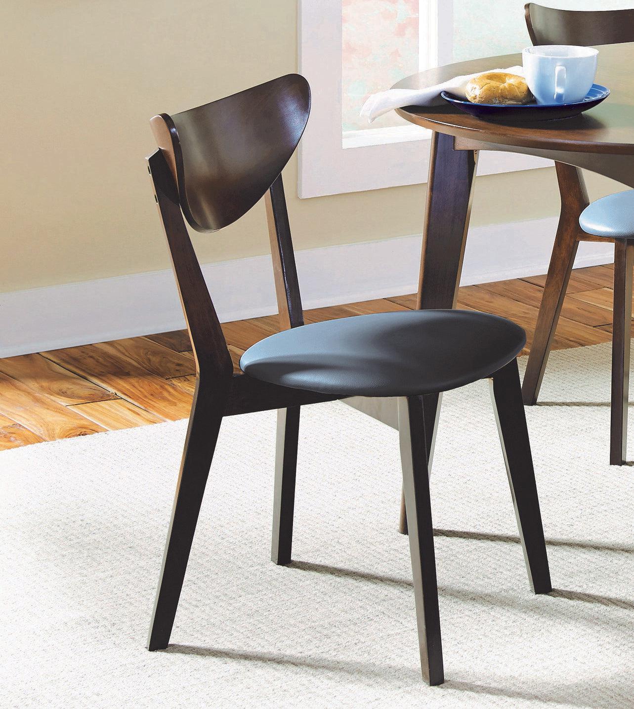 Kersey Dining Side Chairs With Curved Backs Beige And Chestnut (Set Of 2) - Ella Furniture