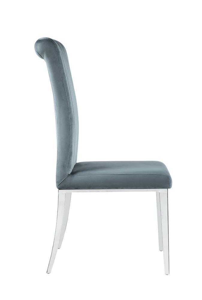 Beaufort Upholstered Curved Back Side Chairs Dark Grey (Set Of 2) - Ella Furniture