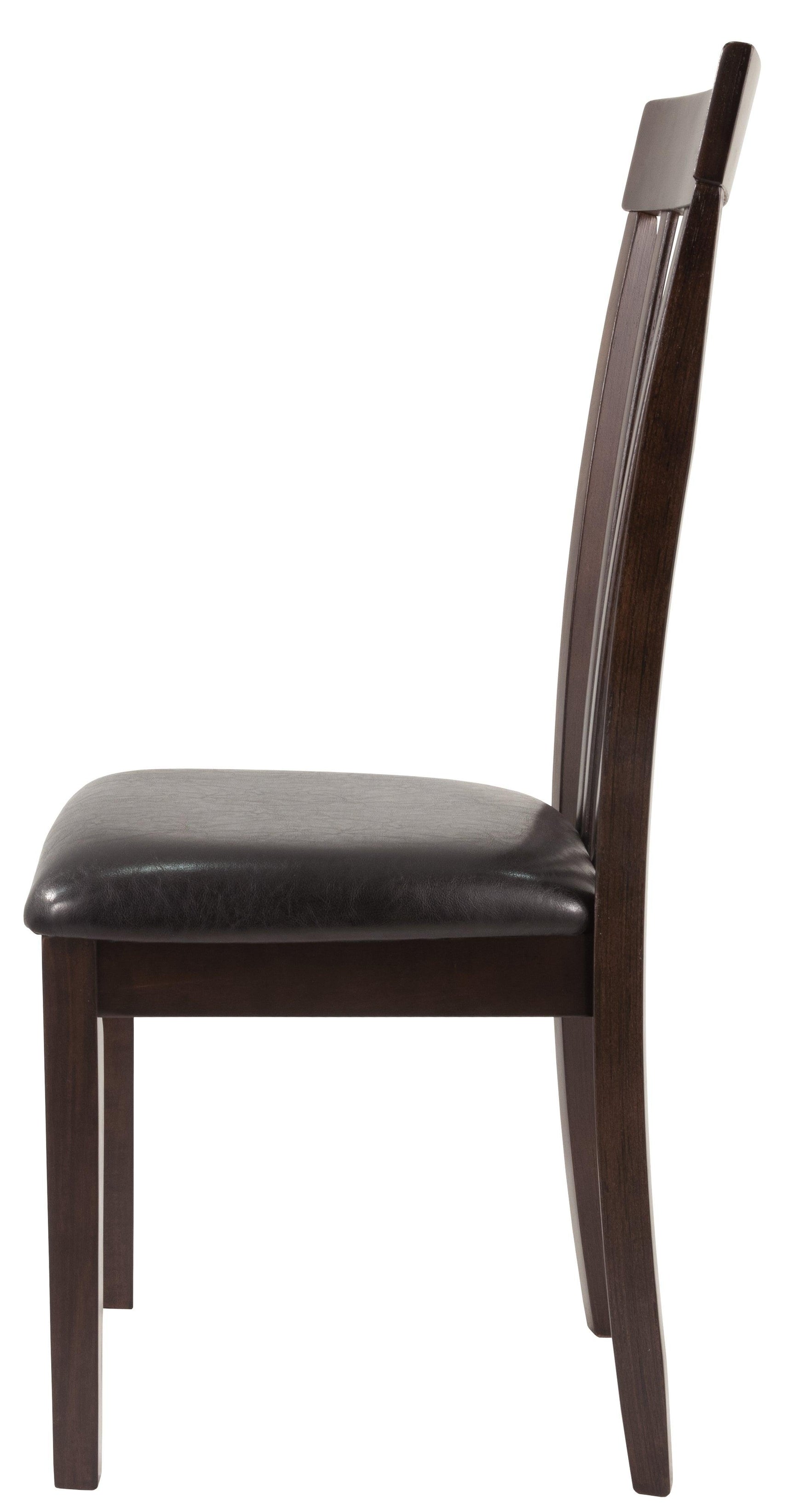 Hammis Dark Brown Dining Chair - Ella Furniture