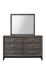 Akerson Dresser Grey, Sleek Contemporary Wood, 6 Spacious Drawers - Ella Furniture