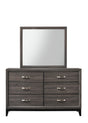 Akerson Dresser Grey, Sleek Contemporary Wood, 6 Spacious Drawers - Ella Furniture