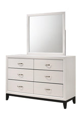 Akerson Dresser Chalk, Sleek Contemporary Wood, 6 Spacious Drawers - Ella Furniture