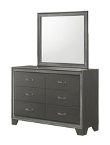 Kaia Dresser Gray, Modern Wood, 6 Classic Metal Drawers - Ella Furniture