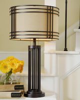 Hanswell Dark Brown Table Lamp - Ella Furniture