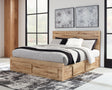 Hyanna Tan Queen Panel Storage Bed With 1 Under Bed Storage Drawer - Ella Furniture