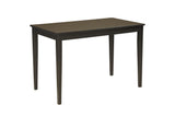 Kimonte Dark Brown Dining Table - Ella Furniture