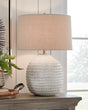 Jamon Beige Table Lamp - Ella Furniture