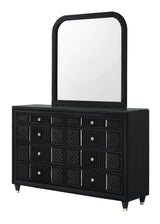 Armany Black Upholstered Dresser