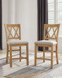 Havonplane Brown Counter Height Barstool - Ella Furniture