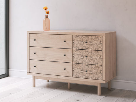 Arloster Tan Dresser