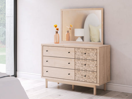 Arloster Tan Dresser and Mirror