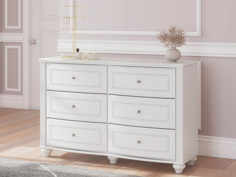 Kozlani White Dresser