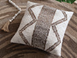 Brettwood Ivory/Brown Pillow (Set of 4)