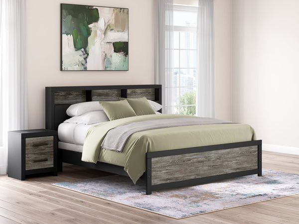 Broachmyn Black/Gray King Bookcase Panel Bed