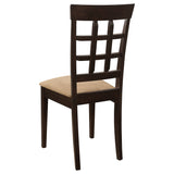 Gabriel Cappuccino Rectangular 59-inch Dining Room Set