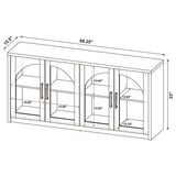 Riva 4-door Dining Sideboard Buffet Storage Credenza Black