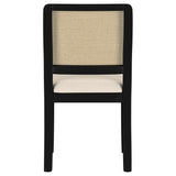 Arini Rattan Cane Dining Side Chair Black (Set of 2)