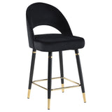 Ellie Black Mirrored Counter Height Set