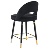 Ellie Black Mirrored Counter Height Set