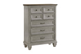 Renton Gray Panel Bedroom Set
