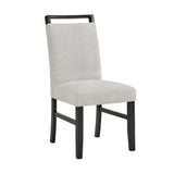 Jules Light Gray Faux Marble Dining Room Set