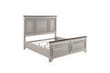 Marquette Gray Panel Bedroom Set