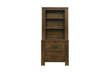 Sullivan Dark Brown Bookcase Storage Platform Bedroom Set