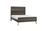 Urbanite Gray Panel Bedroom Set