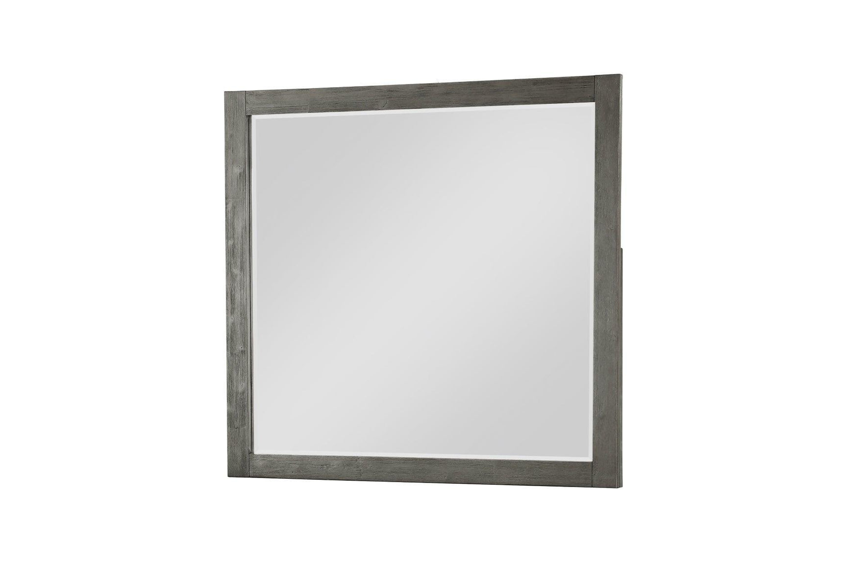 Urbanite Gray Panel Bedroom Set