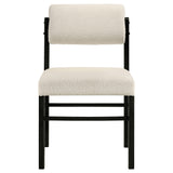 Kehoe Upholstered Dining Side Chair Cream and Black (Set of 2)
