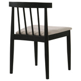 Cullen Dining Side Chair Upholstered Seat Black (Set of 2)