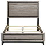 Watson Wood Full Panel Bed Light Taupe