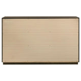 Atlas 7-drawer Bedroom Dresser Cabinet Dark Oak