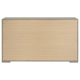 Ives 6 Drawer Dresser Cabinet Gray High Gloss