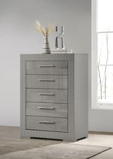 Ives 5 Drawer Bedroom Chest Of Drawers Gray High Gloss