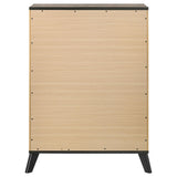 Kaywood 4-drawer Bedroom Chest of Drawers Natural Pine