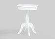 Romy White Chairside Table from Ella Furniture