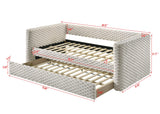 Brielle White Dove Upholstered Daybed