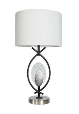 Sito Black White Table Lamp