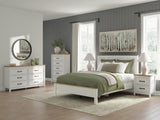 Kerisden White/Brown Queen Panel Complete Bed Frame — product image 10