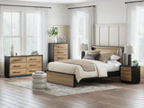 Kozmour Black/Brown Queen Bookcase Complete Bed Frame — product image 10