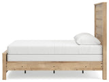 Brozmont Tan Full Panel Bed view 3