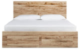 Hyanna Tan Brown Panel Storage Bedroom Set view 10
