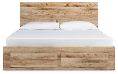Hyanna Tan Brown Panel Storage Bedroom Set view 10
