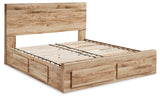Hyanna Tan Brown Panel Storage Bedroom Set angled view