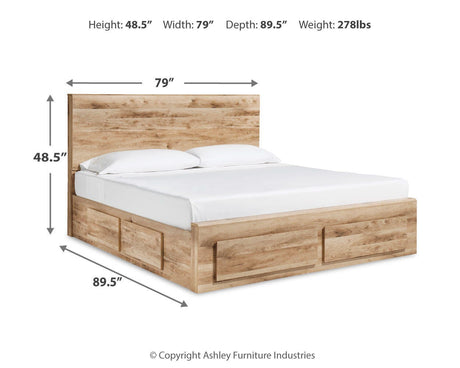 Hyanna Tan Brown Panel Storage Bedroom Set dimension view