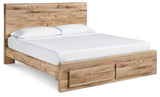 Hyanna Tan Brown Panel Storage Bedroom Set angled view