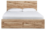 Hyanna Tan Brown Panel Storage Bedroom Set view 19